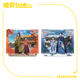 药屋少女的呢喃-多角色亚克力立牌