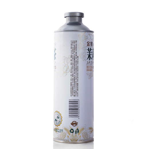金星茉莉花茶中式精酿啤酒茶啤 1L/瓶 商品图2
