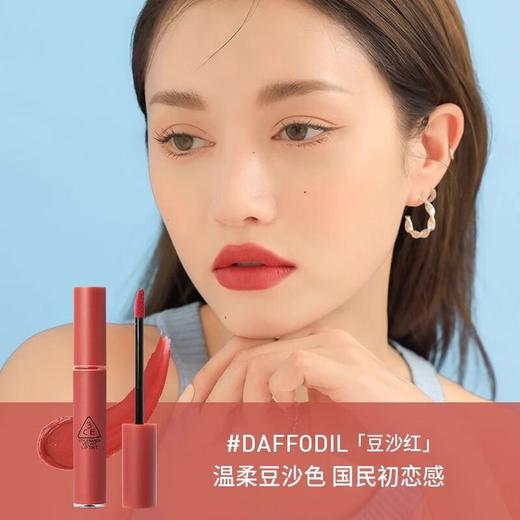 三熹玉玛萨拉红色丝绒唇釉 商品图1