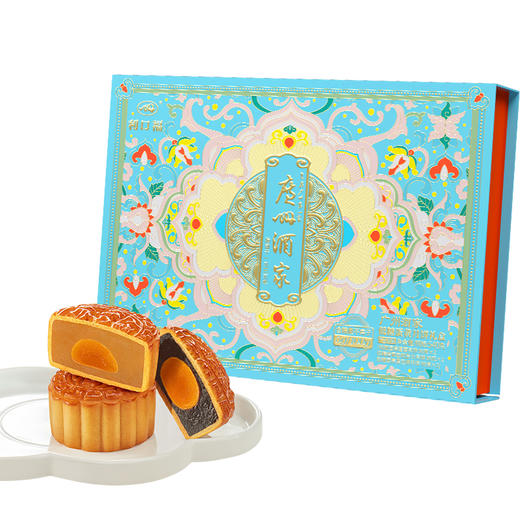 广州酒家低升糖（低GI）月饼 [礼御团圆] 商品图0