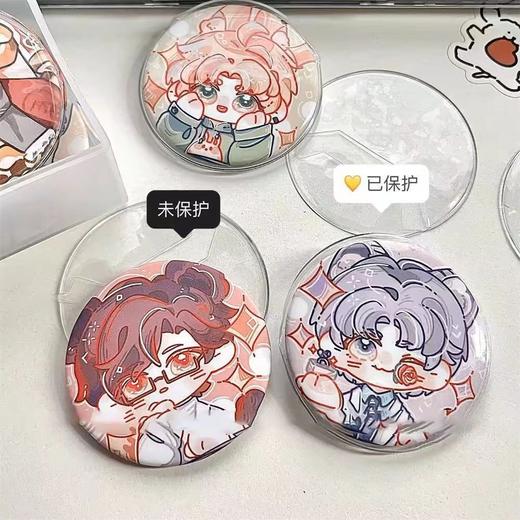 防摔吧唧挂件保护套 58mm75mm动漫周边胸章收纳套爱心圆形徽章透明卡套谷子保护袋1个 商品图1