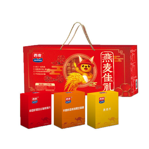 金龙鱼&认养一头牛粮油牛奶麦片4件套7450g 商品图2