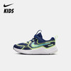Nike Cosmic Runner 婴童运动鞋 HM4401 商品缩略图0