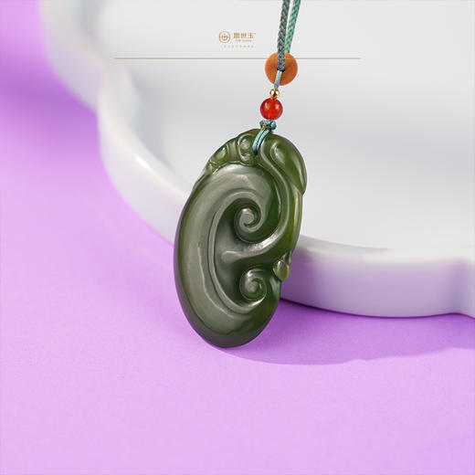 新疆国玉盟世玉碧玉挂件(花草）【带证书·顺丰物流】 商品图0