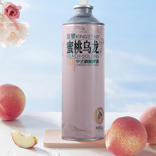 【整箱】金星蜜桃乌龙中式精酿啤酒茶啤 1L*6瓶 商品图4