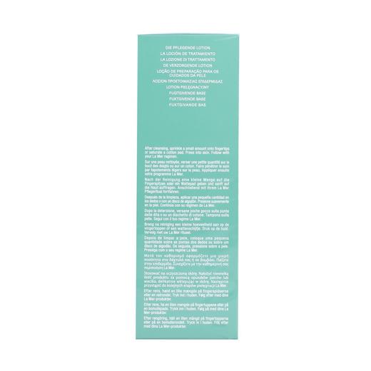 海蓝之谜150ml修护精萃水 商品图3