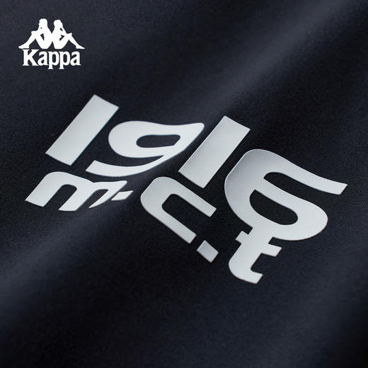 Kappa卡帕背靠背棉服男士2025新款冬季加厚保暖外套运动棉衣上衣K0F72MM01D 商品图3