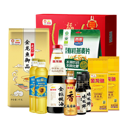 金龙鱼&西麦福星高照10件套4276g 商品图0
