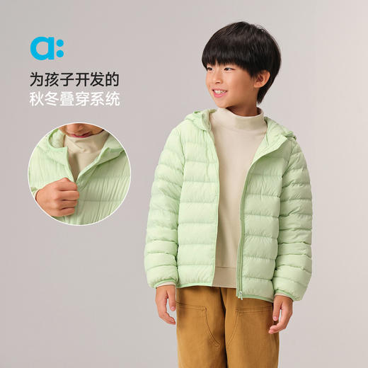 【秋Vol.5】allblu幼岚【聪明叠层】红嘴雁连帽轻羽绒服A类25秋新款男女童ZY 商品图1