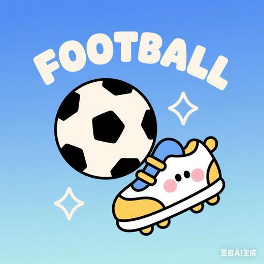 足球丝巾 商品图0