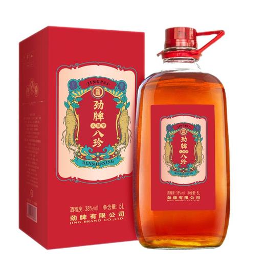 【焕新升级】38°劲酒八珍人参型5L（不含糖） 商品图6