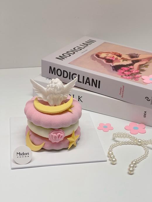 Emoji处女座 商品图0