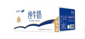 新希望(雪兰)苗条砖纯牛奶250g*16