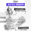 科颜氏（Kiehl's）集焕白均衡亮肤淡斑精华液 商品缩略图0