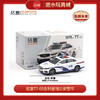 拓意T7-05吉利星瑞公安警车 商品缩略图0