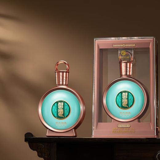 53°习酒（君品）500ml 商品图6