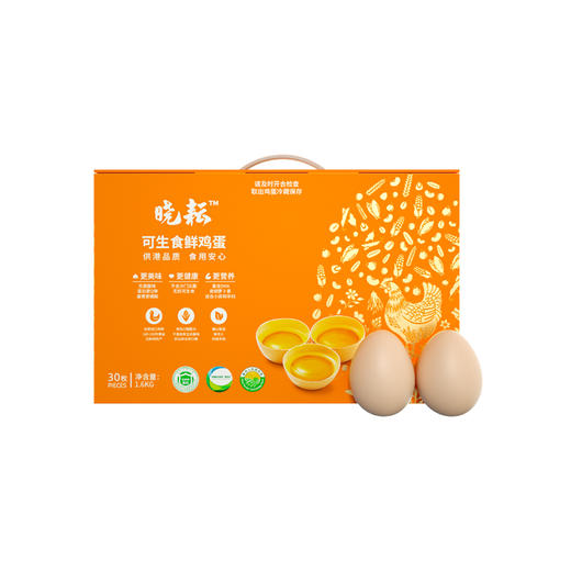 金龙鱼&晓耘粮油鸡蛋4件套16.6Kg 商品图1