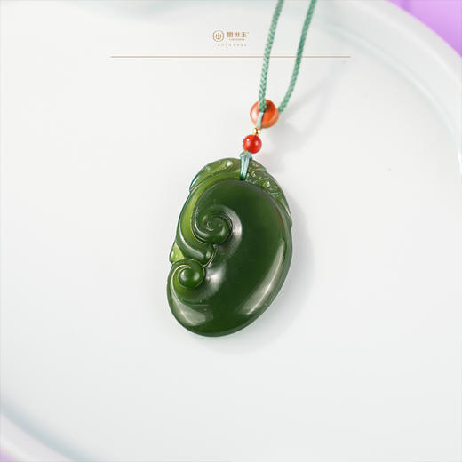 新疆国玉盟世玉碧玉挂件(花草）【带证书·顺丰物流】 商品图2