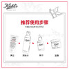 科颜氏（Kiehl's）高保湿洁面啫喱150ml 商品缩略图2