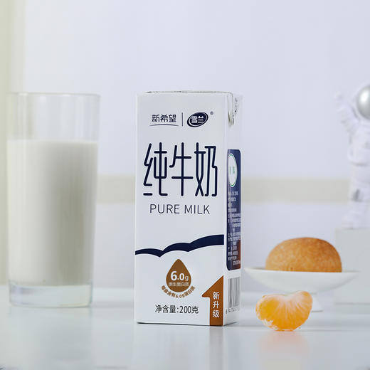 新希望(雪兰)苗条砖纯牛奶200g*16 商品图1