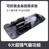 【可折叠全身按摩床垫】全气囊按摩  舒适好睡眠~ 商品缩略图0