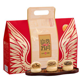 华美迎凤苏月·迎凤团圆月饼415克 [礼御团圆]