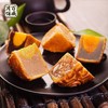 百威食品万事如意月饼礼盒1000g/盒【FY】 商品缩略图2