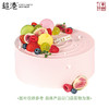 缤果花园·佳愿 生日蛋糕 商品缩略图2