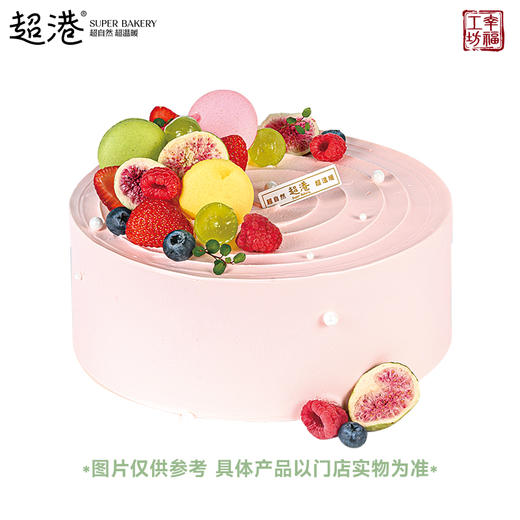 缤果花园·佳愿 生日蛋糕 商品图2