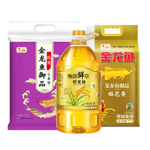 金龙鱼粮油3件套15Kg 商品图0