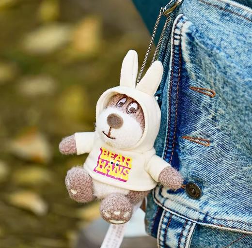 小熊汉斯兔耳卫衣挂件米色 商品图0