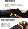 【可折叠全身按摩床垫】全气囊按摩  舒适好睡眠~ 商品缩略图2