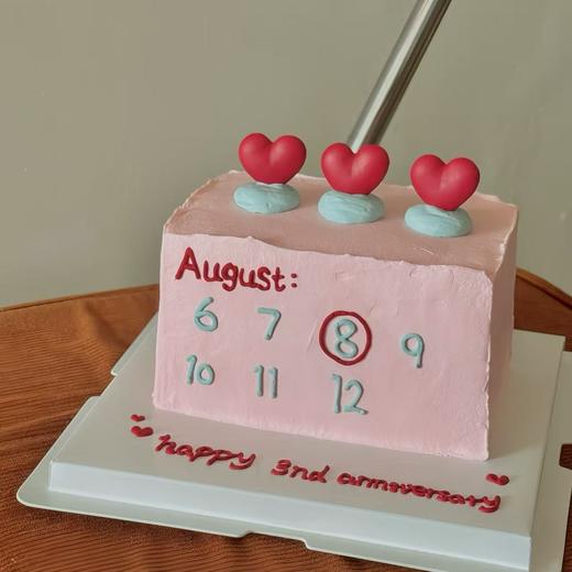 【爱情日历】ins风方形纪念日蛋糕 商品图0