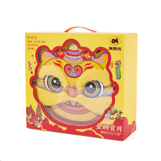 海西坊金狮赏月500克 [礼御团圆] 商品图6