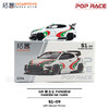 拓意 S1-09 PANDEM GR YARISMelvyn Evans Motorsport 商品缩略图1