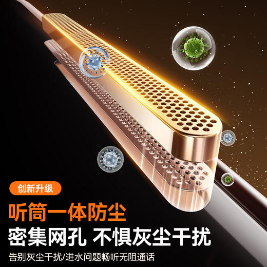 倍思康宁防窥钢化膜适用 iPhone12-17系列苹果手机膜保护膜 防尘防指纹防摔高清膜全覆盖 无尘仓贴膜（单片装） 商品图11