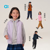 【秋Vol.5】allblu幼岚【聪明叠层】空气绒马甲A类25秋新款男女童轻暖无静电ZY 商品缩略图3