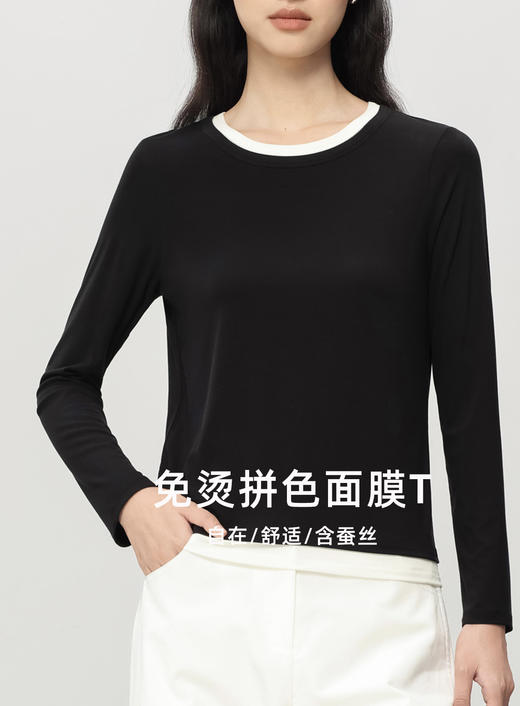 臣禾	【拼色面膜T】假两件正肩长袖休闲打底衫	JZ253050875预售 商品图0