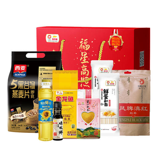 金龙鱼&西麦福星高照8件套2343g 商品图0