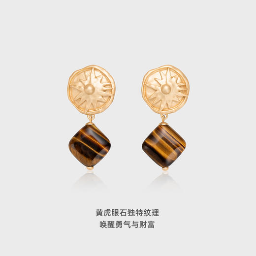 马君妍同款lost in echo早秋新款异域金属太阳珍珠吊坠耳环耳饰女 商品图2