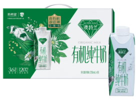 新希望利乐钻澳特兰有机纯牛奶250ml*10