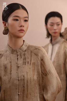 荷木HEMU丨汉简·上衣