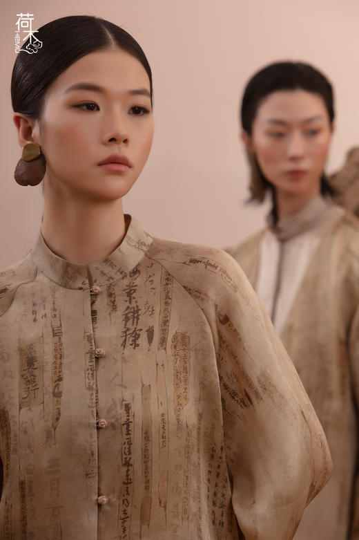 荷木HEMU丨汉简·上衣 商品图0