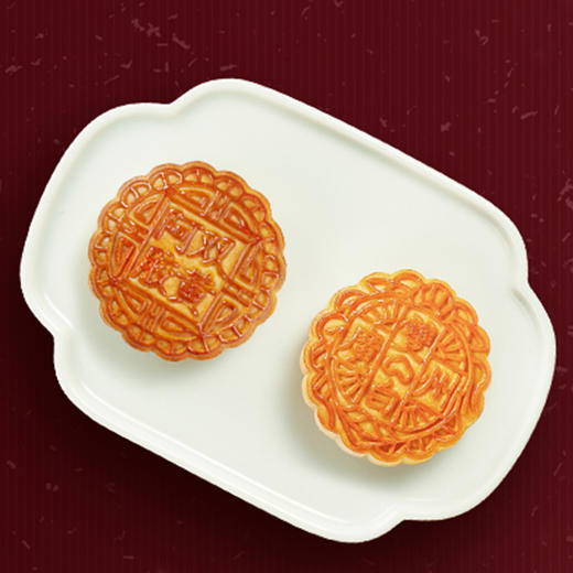 广州酒家八星礼月月饼1260g [礼御团圆] 商品图1