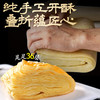 言禧蝶恋花·蝶舞  330g/盒 [礼御团圆] 商品缩略图4