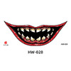 新款万圣节狂欢夜大嘴纹身贴纸65*160mm唇部DIY派对装饰临时纹身贴1张 商品缩略图1