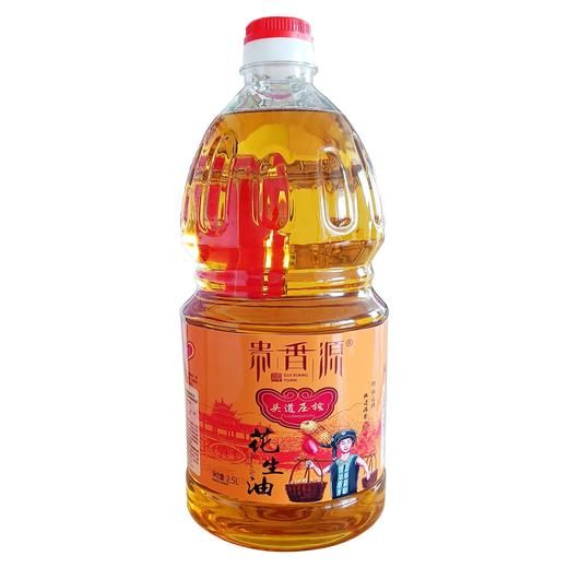 【直发】头道压榨花生油2.5L 商品图2