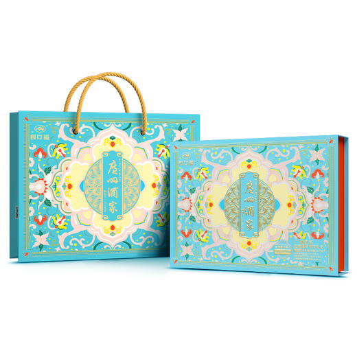 广州酒家低升糖（低GI）月饼 [礼御团圆] 商品图1