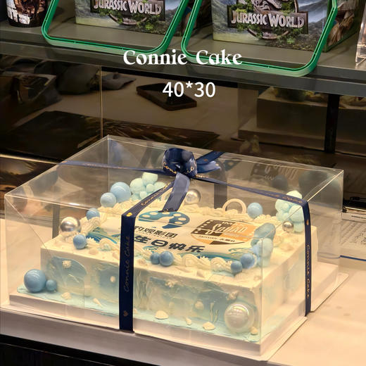 企业周年庆定制款 商品图0