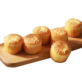 【鲜奶】三颗鸡蛋蜂蜜蛋糕(3粒装)|常温保存